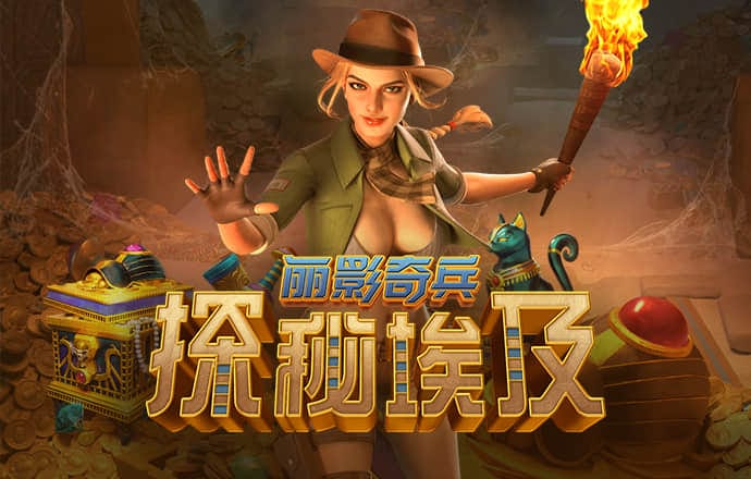 澳门新莆京8513